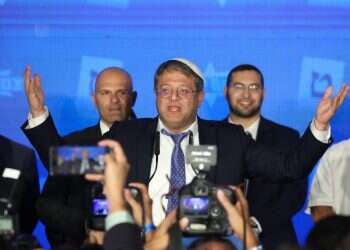 חֵטְא טֵי"ת