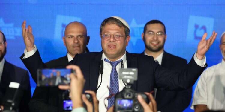 חֵטְא טֵי"ת