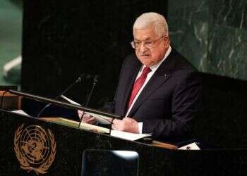 "הצהרה חסרת משמעות": עשרות מדינות תומכות ברש"פ, בישראל לא מתרגשים