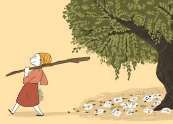 איור: רעות בורץ