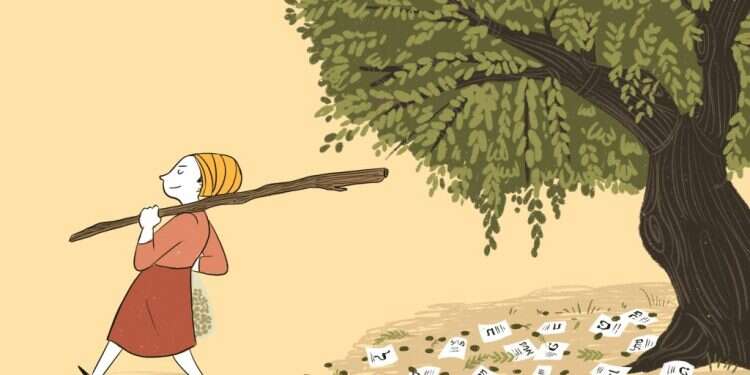 איור: רעות בורץ