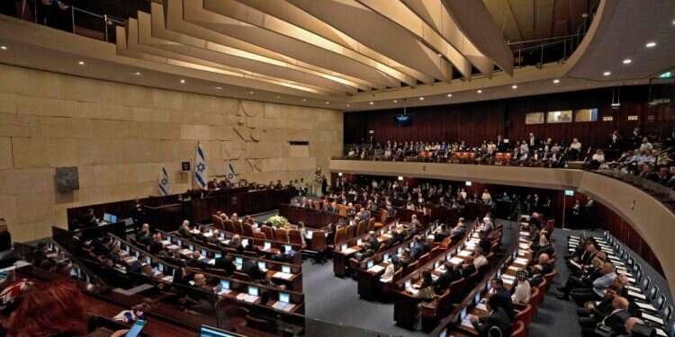 מליאת הכנסת. קרדיט: AFP