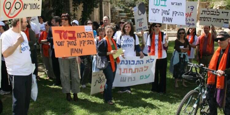 צילום: גרשון אלינסון, פלאש 90