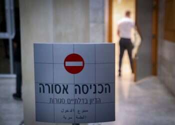 סערת האונס בדרום: המשפט צריך לשרת את החברה