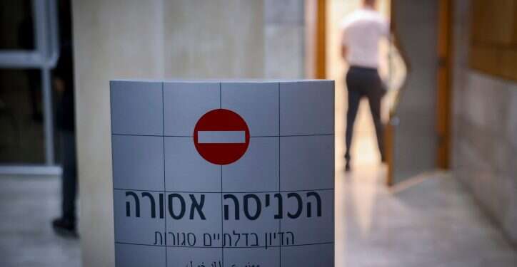 סערת האונס בדרום: המשפט צריך לשרת את החברה