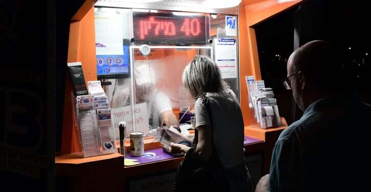 ביהמ"ש קבע: תושב עזה שזכה בעשרות מיליונים בטוטו ישלם מס בישראל