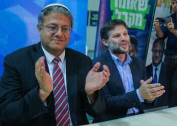 מדינת הלכה? לא ממש התוכנית של סמוטריץ' ובן-גביר