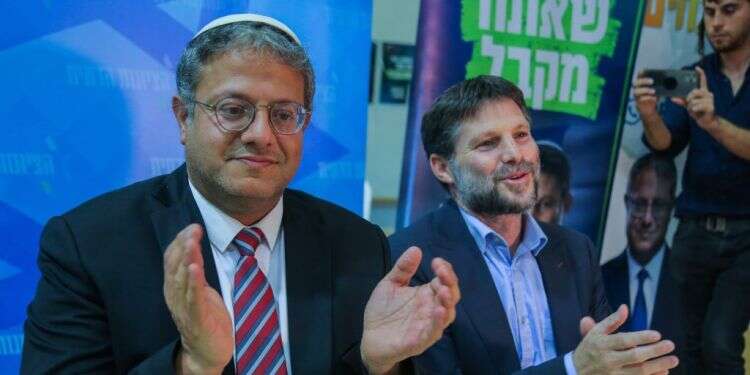 בצלאל סמוטריץ' ואיתמר בן-גביר. צילום: פלאש 90 מדינת הלכה? לא ממש התוכנית של סמוטריץ' ובן-גביר