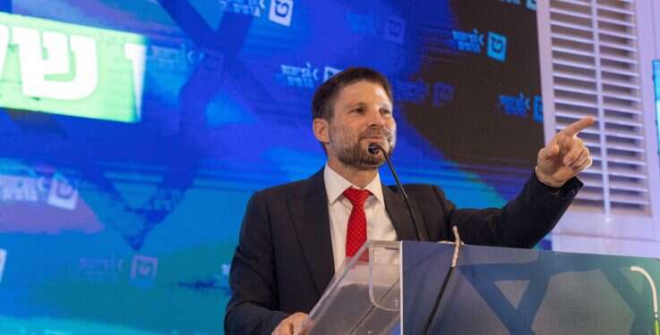 בצלאל סמוטריץ' במטה הציונות הדתית, ליל הבחירות. צילום: יוסי אלוני/פלאש90