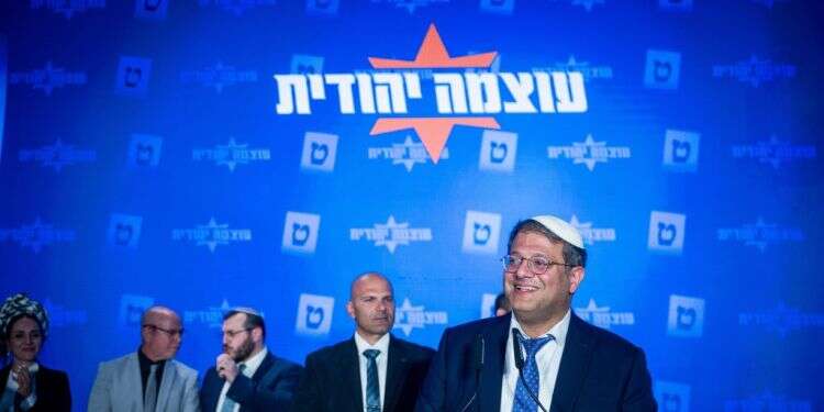 בן־גביר במטה המפלגה לאחר פרסום תוצאות הבחירות. צילום: יונתן זינדל, פלאש 90