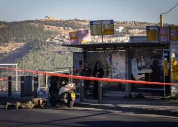 "אהב את הבריות והבריות אהבו אותו": רבו של אריה שצ'ופק, שנרצח בפיגוע בירושלים, נפרד