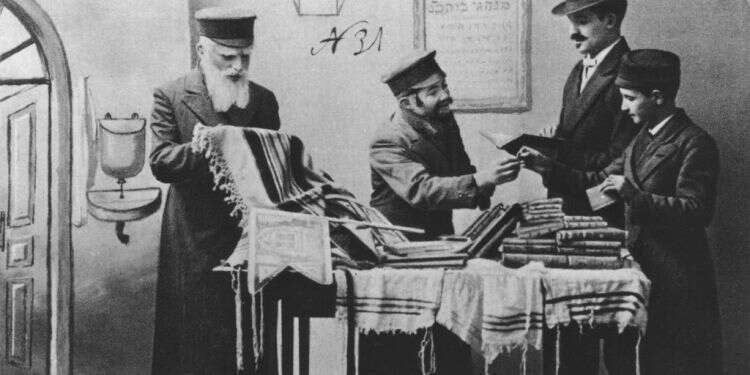 צילום: גטי אימג'ס