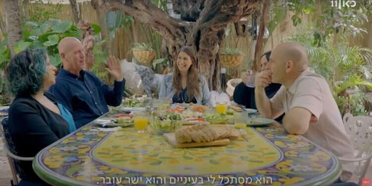 טאבו. צילום מסך מתוך יוטיוב כאן 11 טאבו: התוכנית של חנוך דאום היא חלק מתנועה עמוקה של תיקון