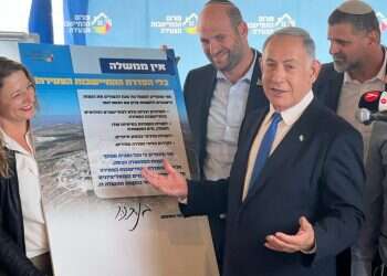 הפעם נתניהו יקדם? 3 הנושאים שתדרוש ההתיישבות מהממשלה החדשה