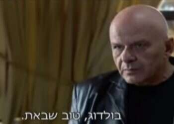 אפילו "בולדוג" מהבורר: הסכמה רחבה מכל גווני החברה הערבית בהספדים למחבלת שנפטרה