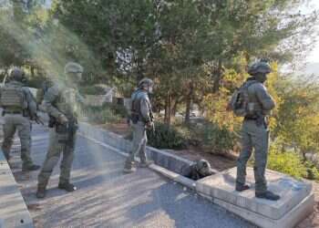 פיגוע משולב בירושלים: הנרצח בפיגוע הוא אריה שצ'ופק בן 16