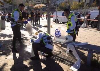 פיגוע משולב בירושלים: הנרצח בפיגוע הוא אריה שצ'ופק בן 16