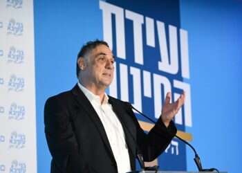 עולים קומה: ועידת החינוך הלאומית ה-4 של מרכז ישיבות ואולפנות בני עקיבא ומקור ראשון