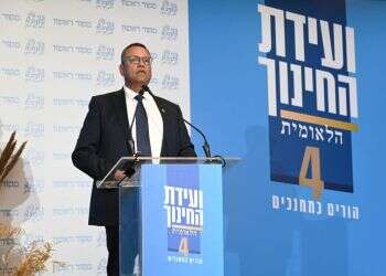 יעקב חגואל: "הציונות הדתית מהווה מרכיב בלתי נפרד בהגשמת חברת המופת של הרצל"