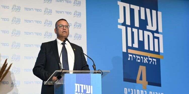 יעקב חגואל: "הציונות הדתית מהווה מרכיב בלתי נפרד בהגשמת חברת המופת של הרצל"