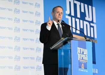 יעקב חגואל: "הציונות הדתית מהווה מרכיב בלתי נפרד בהגשמת חברת המופת של הרצל"