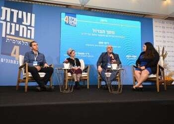 יעקב חגואל: "הציונות הדתית מהווה מרכיב בלתי נפרד בהגשמת חברת המופת של הרצל"