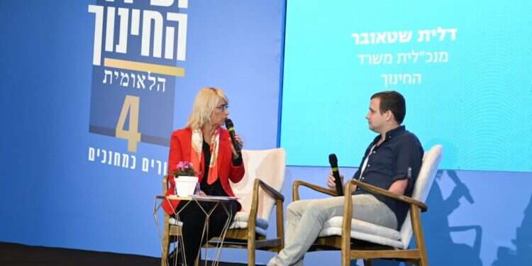 דלית שטאובר: "ניתוק החמ"ד ממשרד החינוך הוא סכנה גדולה מאוד"