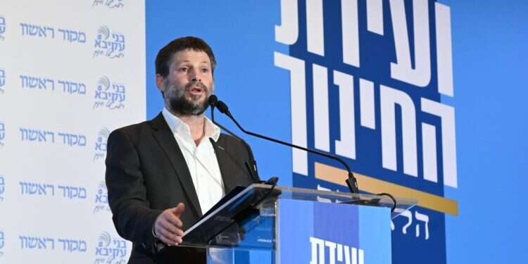 יו בצלאל סמוטריץ': "משוכנע שאחרי שהלכנו עם נתניהו בנאמנות מוחלטת, הוא יחזיר לנו באותה מטבע"