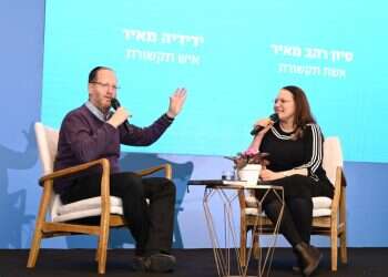 "הקונפליקט בינינו הוא על מערכת החינוך": סיוון וידידיה רהב מאיר בשיחה על חינוך הילדים