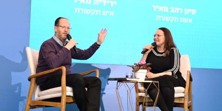 "הקונפליקט בינינו הוא על מערכת החינוך": סיוון וידידיה רהב מאיר בשיחה על חינוך הילדים