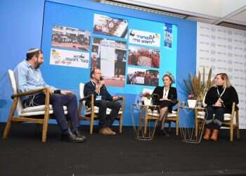 "אהבת המדינה היא ללא תנאי. זה חיים, גם בתוך קונפליקטים"