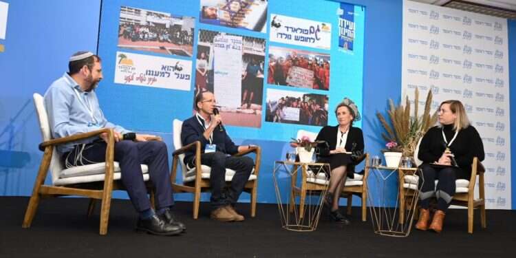 "אהבת המדינה היא ללא תנאי. זה חיים, גם בתוך קונפליקטים"