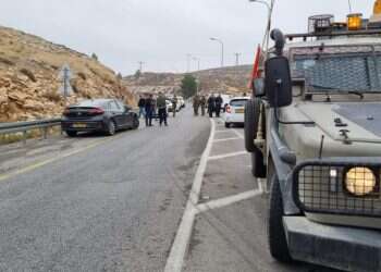 הפיגוע בכוכב יעקב: צעירה בת 20 במצב קשה, המחבל עבד ברמי לוי