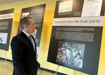 "הצלחנו להציב תערוכה שמספרת את הסיפור על הנכבה האמתית: 'הנכבה של היהודים'"