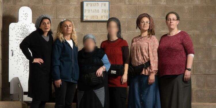 צילום: שריה דיאמנט