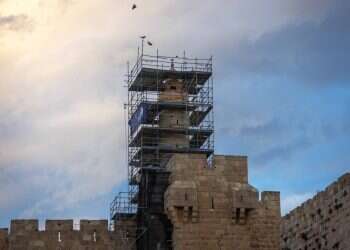 אחרי 390 שנה: שיפוץ מקיף למגדל דוד