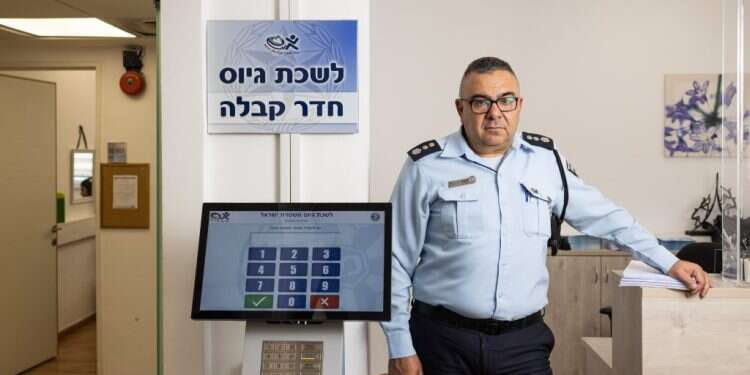 צילום: אבישג שאר-ישוב