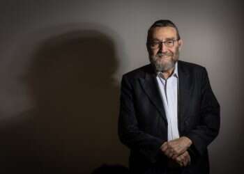 צילום: אריק סולטן