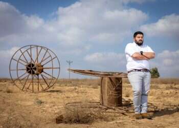 צילום: אריק סולטן