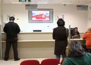 האם הבנקים יחוייבו סוף סוף לדאוג שעמלות העו"ש שתשלמו יהיו הכי זולות?