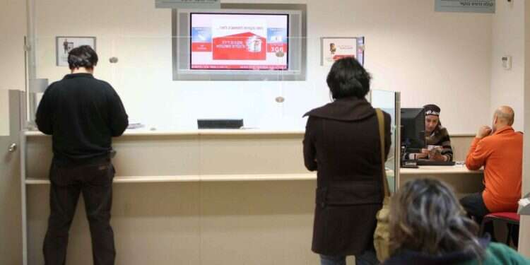 צילום: יהושע יוסף האם הבנקים יחוייבו סוף סוף לדאוג שעמלות העו"ש שתשלמו יהיו הכי זולות?