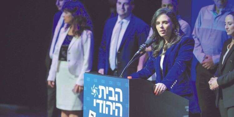 האירוע של הבית היהודי בגבעת־שמואל. צילום: אורן כהן