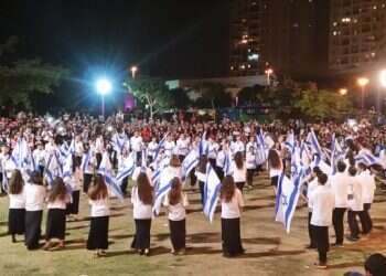 דגלנות במוצאי שבת הארגון. צילום: דוברות בני עקיבא