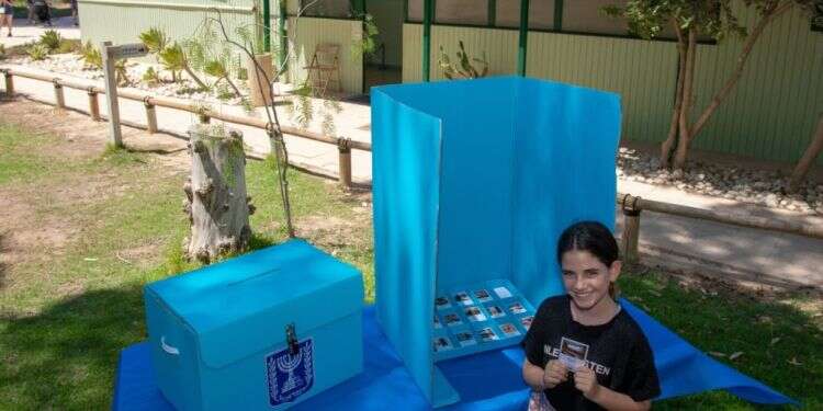 יורד גשם בבחירות? קבלו 7 מקומות סגורים לבילוי עם הילדים