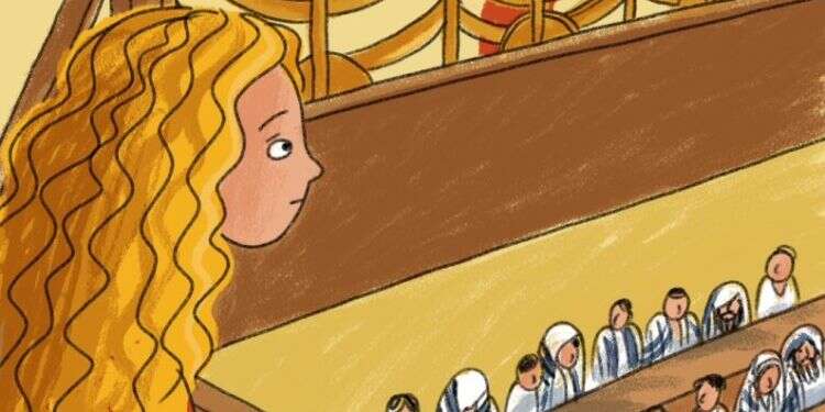 איור: נועה קלנר