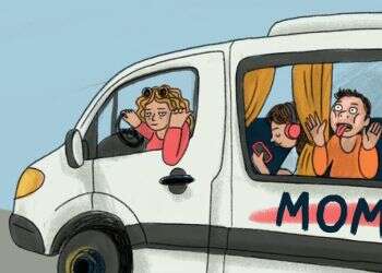 איור: נועה קלנר