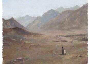 איור: מנחם הלברשטט