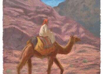 איור: מנחם הלברשטט