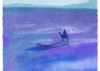 איור: מנחם הלברשטט