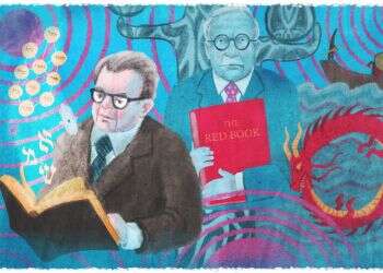 איור: מנחם הלברשטט